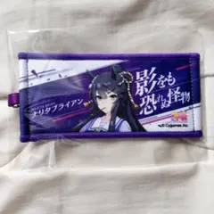 ウマ娘 クロノジェネシス ミニ応援タオルキーホルダー リアルガチャ
