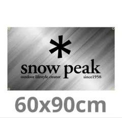 Item thumbnail for item d1962386-6a82-49da-ae8e-d8d9f7e10236