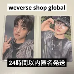 &TEAM weverseshop global トレカ ウィバース EJ