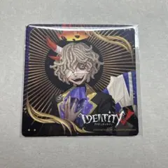 2025年最新】火災調査員の人気アイテム - メルカリ