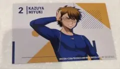 ダイヤのA アニメイト　特典 ポストカード　御幸一也