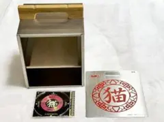 2025年最新】猫飯店 メニュー・ソングの人気アイテム - メルカリ