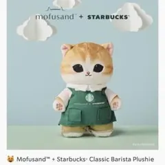 2025年最新】シンガポール スタバ ぬいぐるみの人気アイテム