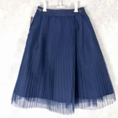 ★ラグナムーン プリーツスカート チュール ネイビー S 美シルエット 美品のサムネイル