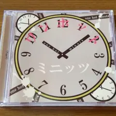 シャ乱Q まこと サイン入りドラムスティック - メルカリ