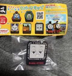 Item thumbnail for item c6f17c8d-1323-4f88-a790-ef19bf186f87