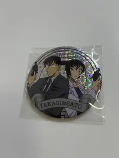 名探偵コナン 高木渉&佐藤美和子 缶バッジ