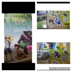 「劇場版ポケットモンスター ココ」セット