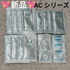 2025年最新】ノブⅲの人気アイテム - メルカリ