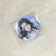 東京リベンジャーズ　Duo Style ver. 缶バッジ　場地圭介　ばじさん