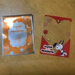 スヌーピイ♡ジョイフル　クリアカード:2枚