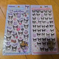 【正規品】ボンボンドロップシール　サンリオ第二弾　クロミ　ボンドロmini