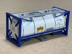 Item thumbnail for item 80048fcd-54c4-40c8-9603-36a4d976233f