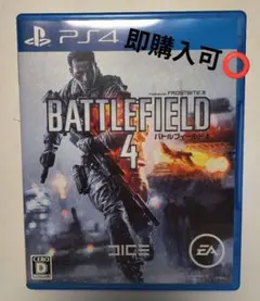 Item thumbnail for item 1aeae486-5e97-4e00-8fa7-ad534f455738