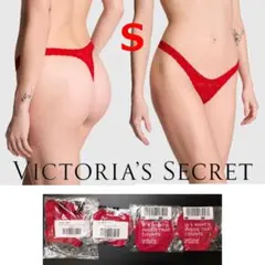 ヴィクトリアシークレット フローラルレース Tバック ショーツ US-XS(S)