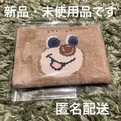 ティッシュポーチ ポーチ