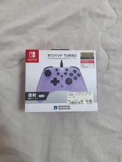 ホリパッド TURBO パープル Nintendo Switch