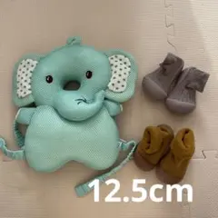 Item thumbnail for item 23ef32d5-b938-4807-82c0-8445df2c81fa