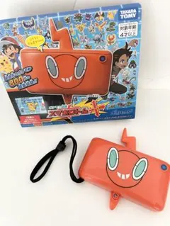 Item thumbnail for item 3d919941-b3e3-4f47-94da-88e2422ae887