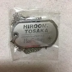 登坂広臣 ネームネックレス