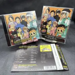 2025年最新】家庭教師ヒットマンREBORN！ 公式キャラソンの人気