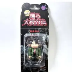 BE@RBRICK 青島俊作 100％ 踊る大捜査線 ベアブリック 新品未開封