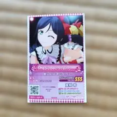 ラブライブ μ's フォト風カード 東條希 - メルカリ
