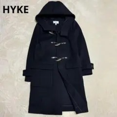 2025年最新】ダッフルコート hykeの人気アイテム - メルカリ