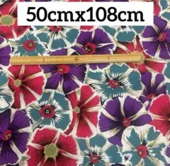 USAコットン ケイフファセット 花柄 生地 ㉙ 50cm オフホワイト