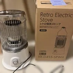 2026年最新】ストーブの人気アイテム - メルカリ