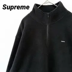 【入手困難✨】シュプリーム スモールボックスロゴ ポーラテック ハーフジップ M