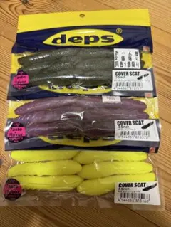 Item thumbnail for item 8fa3b7b8-32ca-4872-b9df-cc0f46f186c0