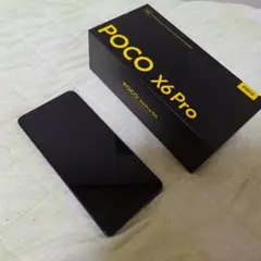 POCO X6 Pro 5G