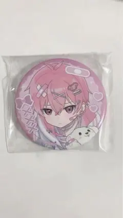 いれいす ないこ 愛たり