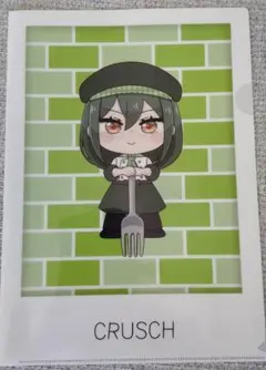 いきなりステーキ リゼロ コラボ クリアファイル クルシュ