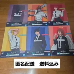 チェンソーマン クリアファイル 6枚セット