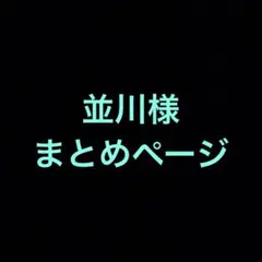 ポケモンカード