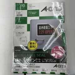 A−one 31023 ・4冊セット