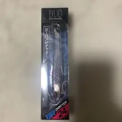 DUO 貝魯夫 BR顫動魚套組 24克