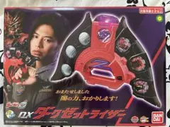 Item thumbnail for item decc5588-9f44-4b92-b366-f8aebb33421b