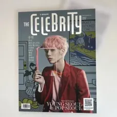 THE CELEBRITY 2018年7月号　jonghyun