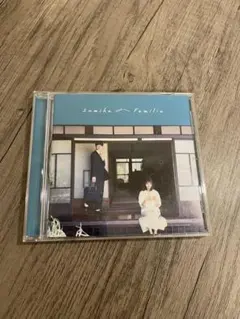 2025年最新】sumika familiaの人気アイテム - メルカリ