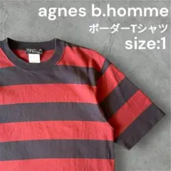 【人気】agnes b.homme ボーダーTシャツ size:1 半袖 日本製
