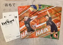 Item thumbnail for item 9905db7a-a6bd-4a2c-bb6e-3eefca11d657