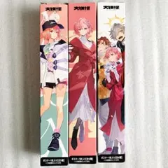 ❶CR 大妖怪 ポスター ステッカー トレカ クリアファイルなど まとめ売り Amazon.co.jp: Crazy Raccoon クレイジーラクーン CR 大妖怪