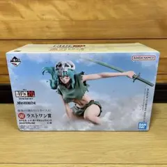 BLEACH ブリーチ　一番くじ　ラストワン賞　ネリエル　フィギュア