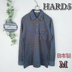 【HARD5】チェック柄長袖ブラウス メンズＭ ブラウン ブルー 日本製 毛混