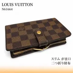 エバゴスゴールド 二つ折り財布 ゴムバンド留め - メルカリ