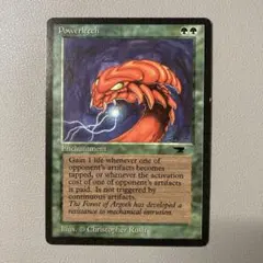ATQ 露天鉱床 英語 MTG old school EDH EN プレイド ATQ 露天鉱床 英語 MTG old school EDH EN プレイド - メルカリ