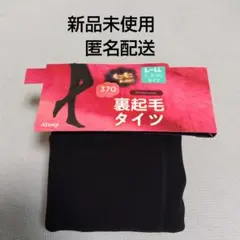 Item thumbnail for item b401662b-3b7e-466b-85a7-12090f3dc460